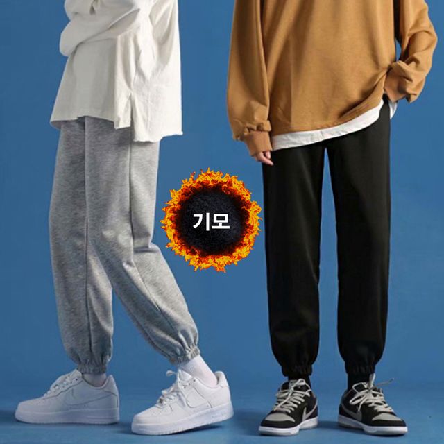 남자 겨울 기모 조거 트레이닝복 바지