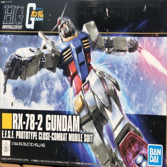 HGUC 1/144 RX-78-2 건담 프라모델