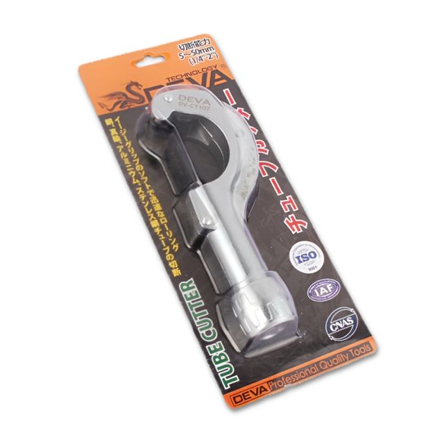 동관 배관 커터 CT107 - 5-50mm 구리 황동 파이프 정밀 절단