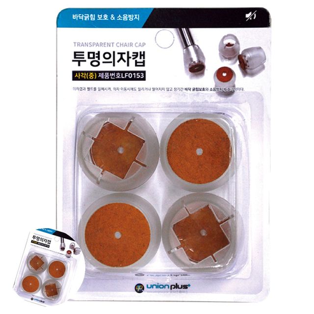 투명 의자발커버 사각, 바닥 긁힘 방지 가구패드