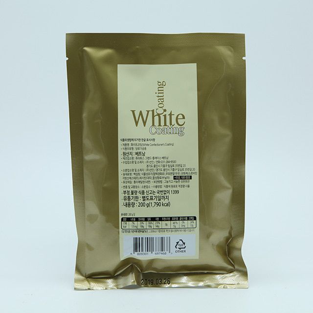 SIB 화이트 초콜릿 코팅용 200g 베이킹 재료