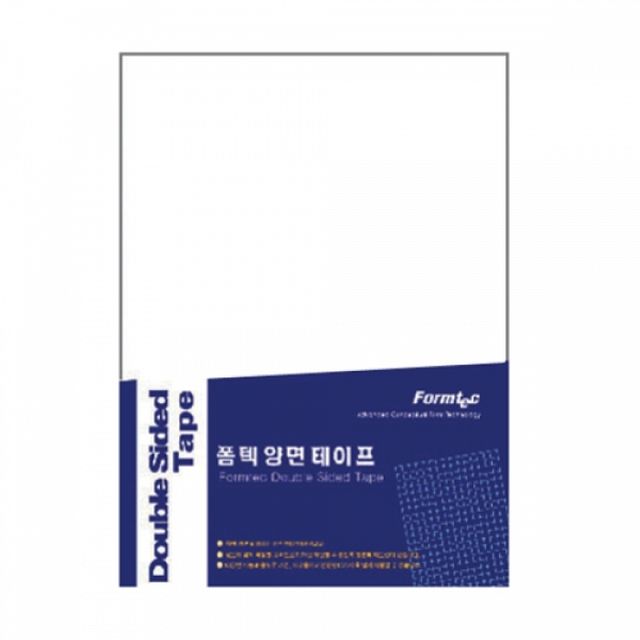 양면테이프 테이프 사무용 차량용 스티커 강력양면 초강력양면 폼양면 벽지양면 공업용양면