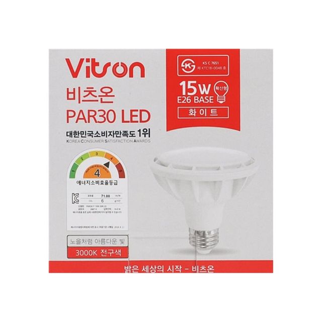 PAR30 LED W 화이트 15W 전구 확산형 인테리어조명 PAR30전구 확산조명