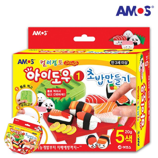 찰흙놀이 컬러클레이 컬러점토 미니 아이도우1 초밥 만들기