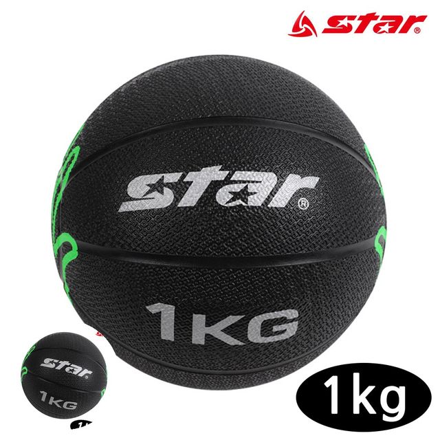메디슨공 무게볼 메디신볼 1kg