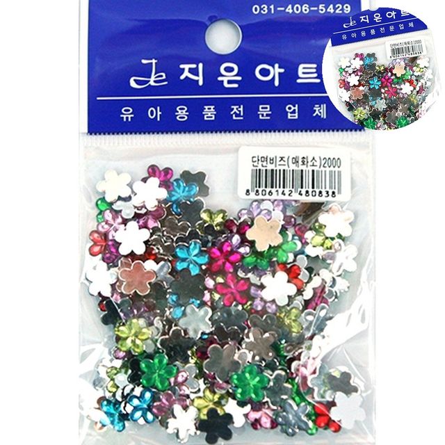 만들기재료 비즈DIY 단면비즈 매화 소
