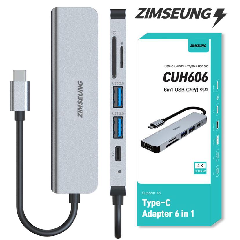 6in1 USB C타입 허브 HDMI 4K 멀티 포트 노트북