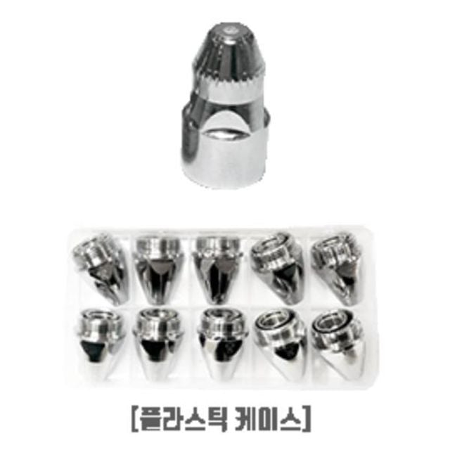 플라즈마 전극 노즐 실드캡 용접부품 절단기 절단 고급형 소모품 용접