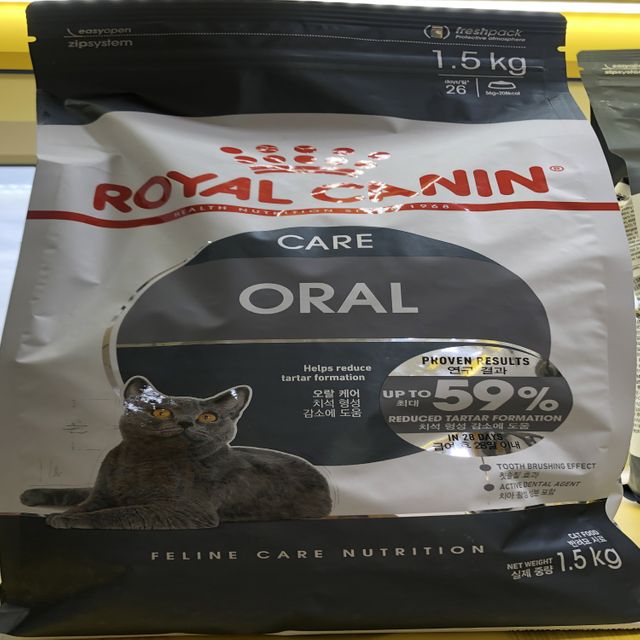로얄캐닌 오랄 케어 고양이 사료 1.5kg