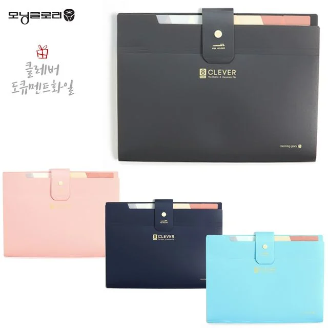 아코디언 서류 도큐먼트 파일 핑크 민트 화일 문서보관함 서류정리 보관