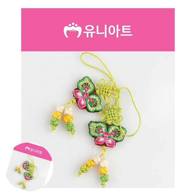 전통공예만들기 전통매듭 전통 나비 매듭 연두