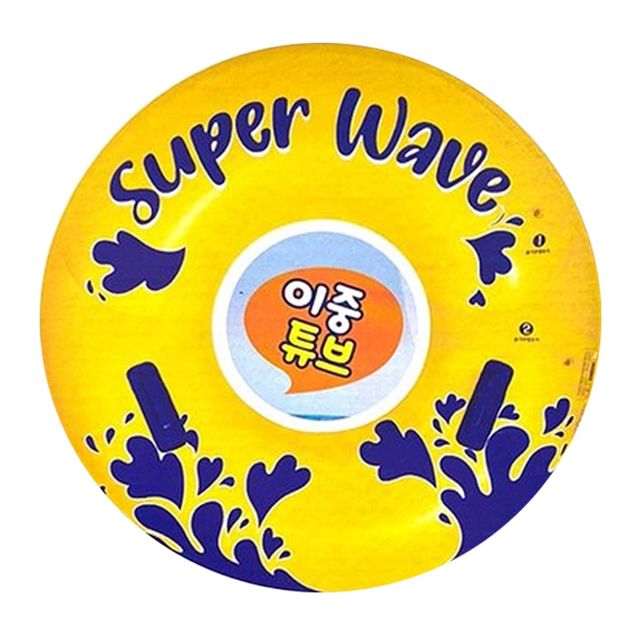 라온토이 100cm 슈퍼웨이브 물놀이 튜브 국산 KC인증