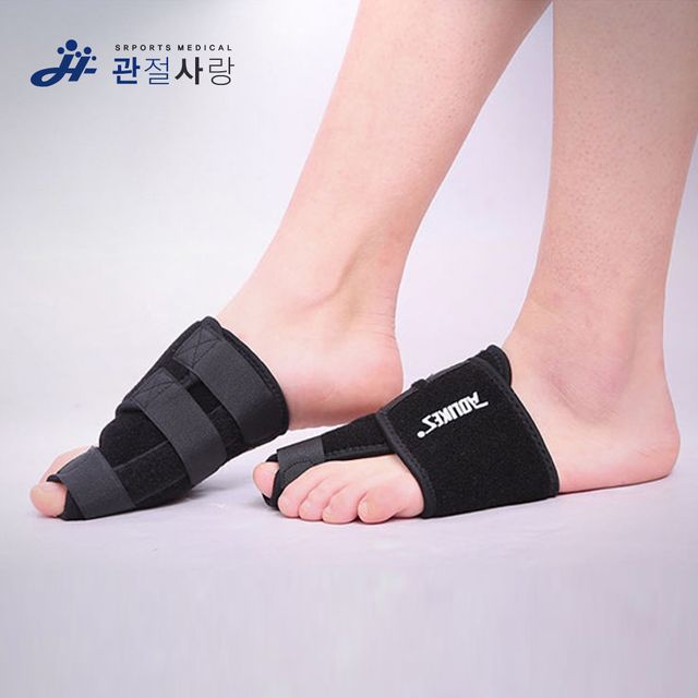new관절사랑 핼럭스 발자세 큐어밴드 - 발바닥 아치 지지 자세교정 발보호대