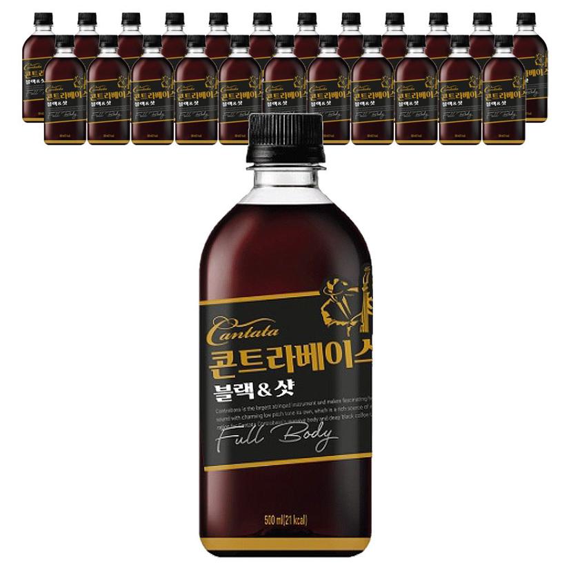 칸타타 콘트라베이스 블랙 샷 500ml 24병 대용량 커피