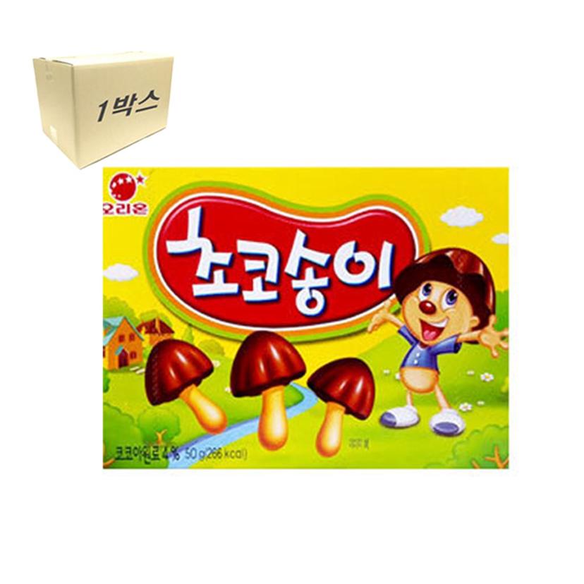 오리온 초코송이 50g 28개 1박스 대용량 간식