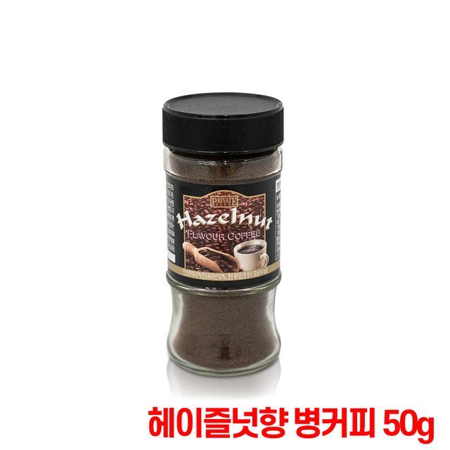 헤이즐넛향 믹스 커피 알커피 병커피 50g