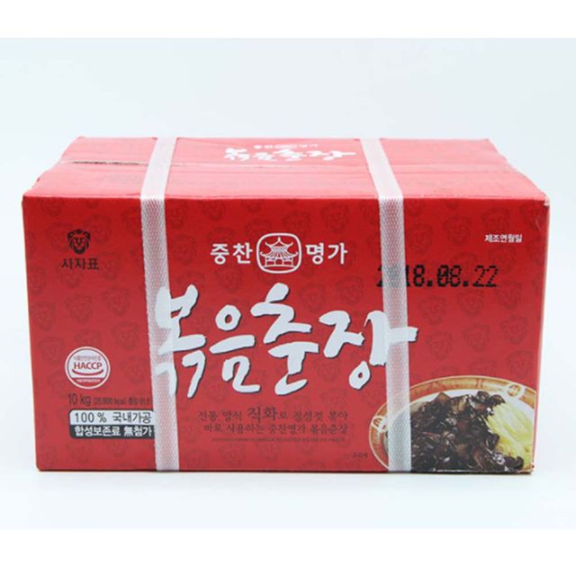 중찬명가 사자표 볶음춘장 10kg - 깊은 풍미의 대용량 전통 춘장