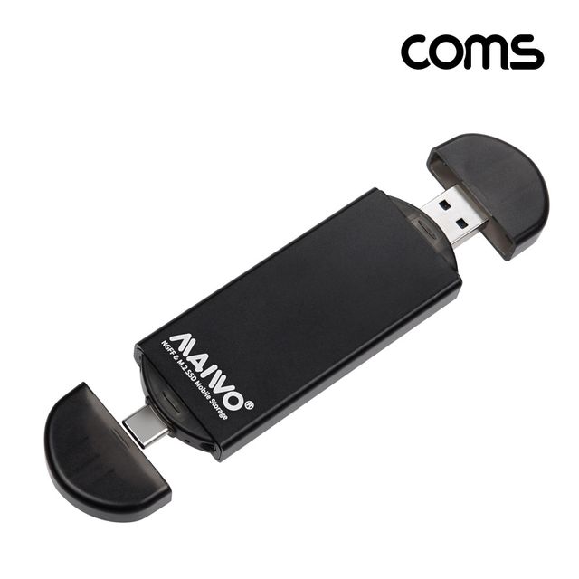 USB 3.0 컨버터 M.2 NGFF 외장케이스 42mm 40mm 30mm - 외장SSD