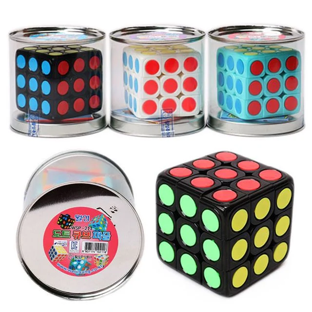 월성 도트큐브퍼즐 3x3 공간지능 발달 퍼즐