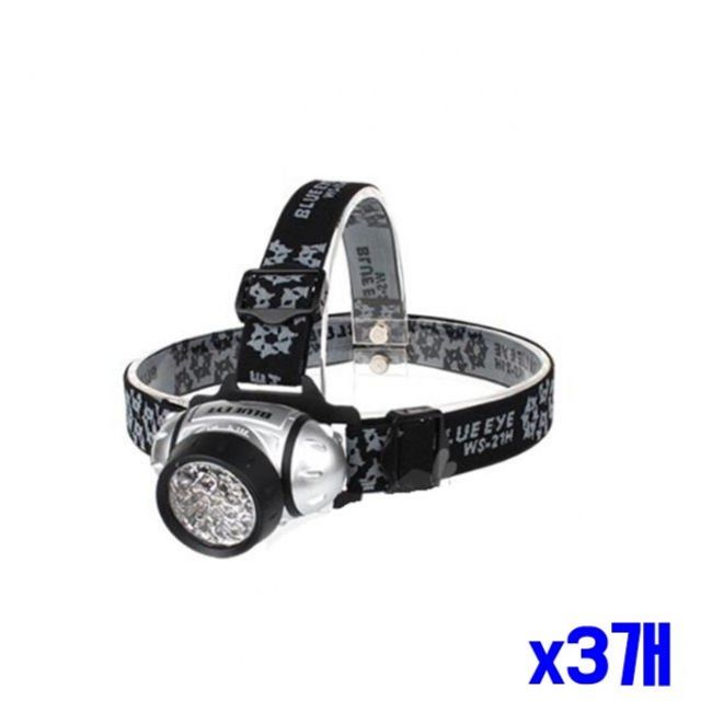생활방수 LED 21구 헤드랜턴 x3개 세트 모자캡라이트 캠핑용