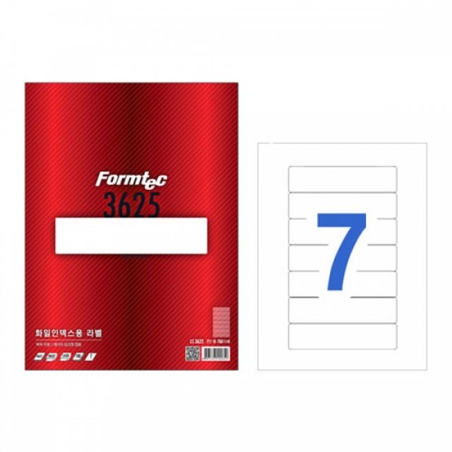화일인덱스용 라벨 인덱스 라벨지 7번 스티커 100매