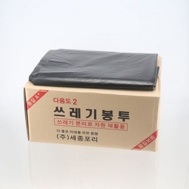 대형 쓰레기봉투 평판형 500매입 색상 선택 구매