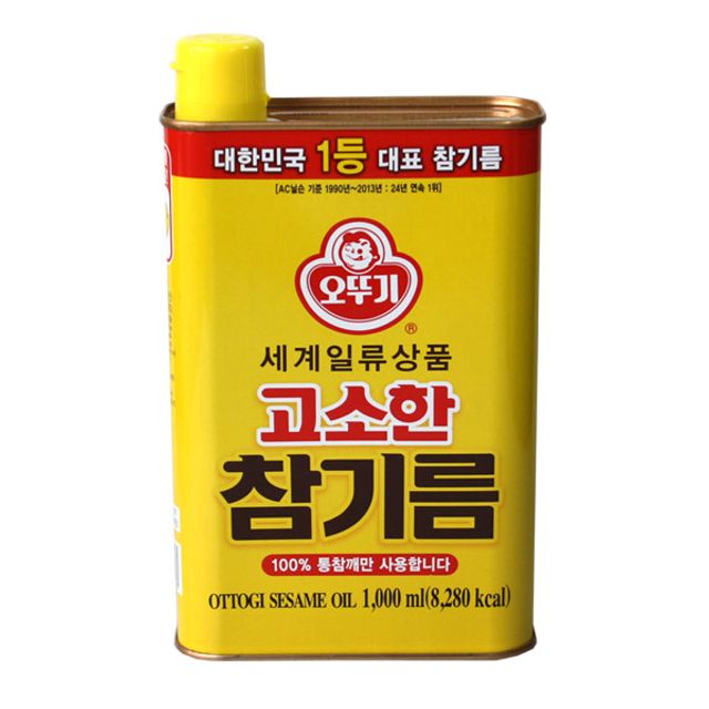 고소한참기름(오뚜기 1L)