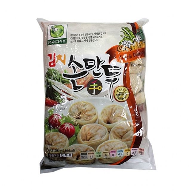 엄지 김치 손만두 1200g 냉동 만두 간편식