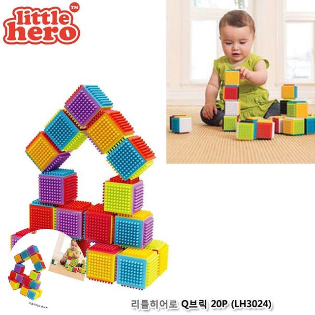 놀이블록 유아 Q브릭 20P 기타 블록 완구