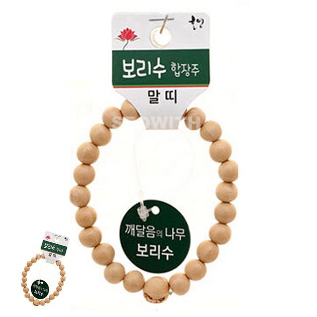 여성불교팔찌 목탁염주팔찌합장주 불교 기원 팔찌 보리수 띠 합장주 염주 말