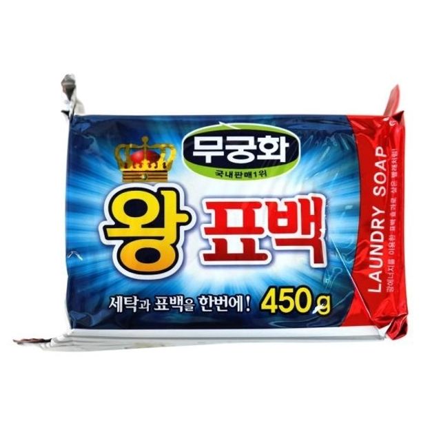 무궁화 왕표백 비누 450g - 기름때 및 묵때 제거에 강한 강력한 세정 비누