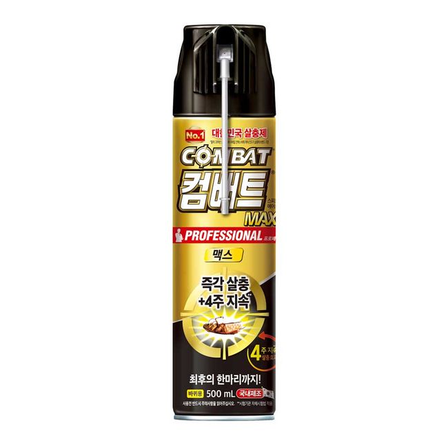 컴배트 맥스 에어졸 바퀴용 500ml - 강력한 해충 퇴치 스프레이