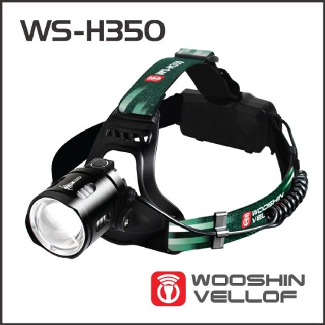 우신벨로프 WS-H350 줌 충전식 헤드랜턴 - 1200루멘
