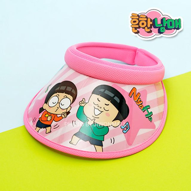 흔한남매 핑크 썬캡 - 귀여운 캐릭터 여름 모자