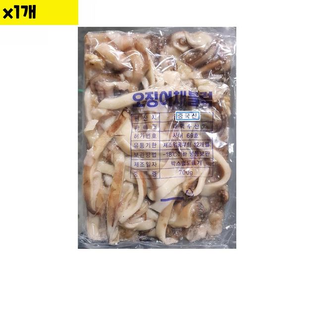 오징어채 블럭 700g 낱개 도매 - 식자재 유통 전문