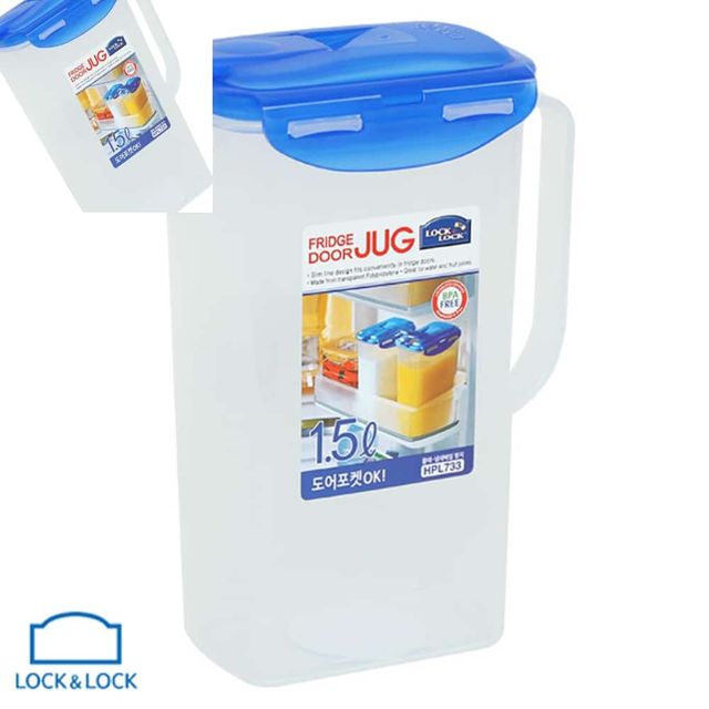 락앤락 손잡이물병1.5L 손잡이물통 락앤락손잡이물병 락앤락물통1.5 락앤락물병1.5