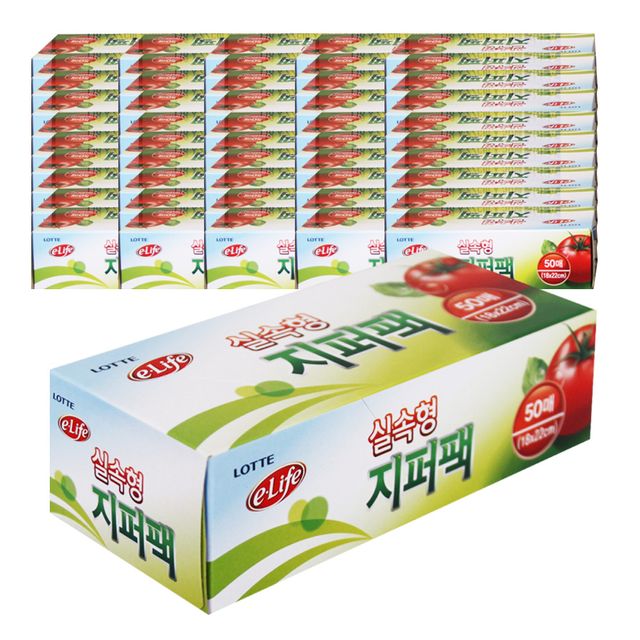 롯데지퍼백 실속형 18x22x50매 30개입 식품 보관 백색 밀폐형