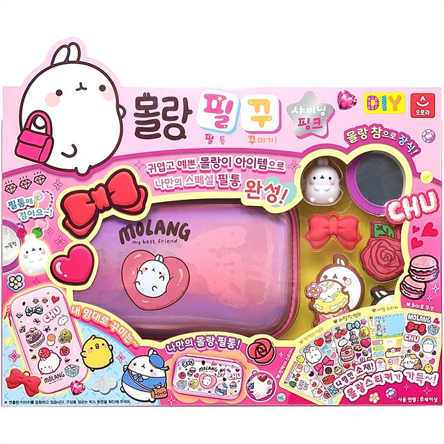 DIY 파우치 꾸미기 세트 미니 소품가방 샤이닝핑크