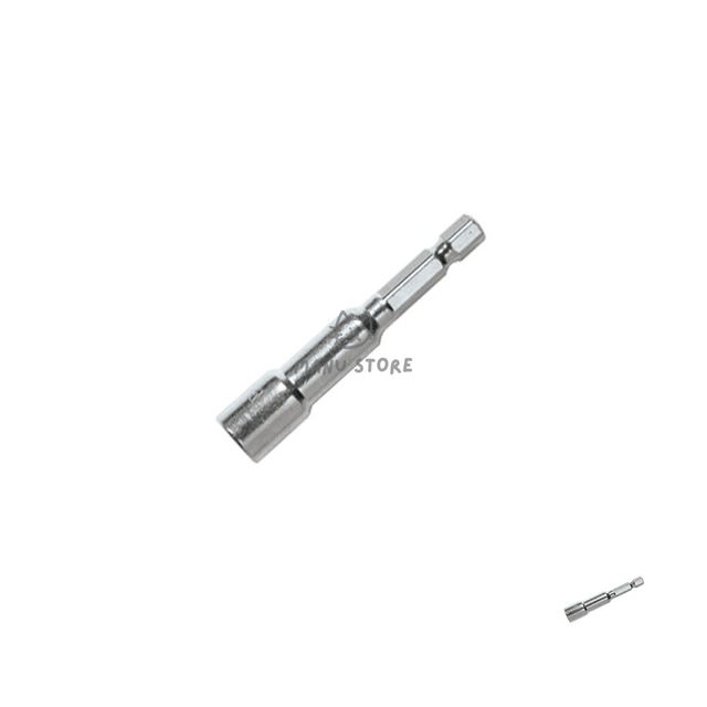 육각비트소켓 복수세트 자석복스8mm