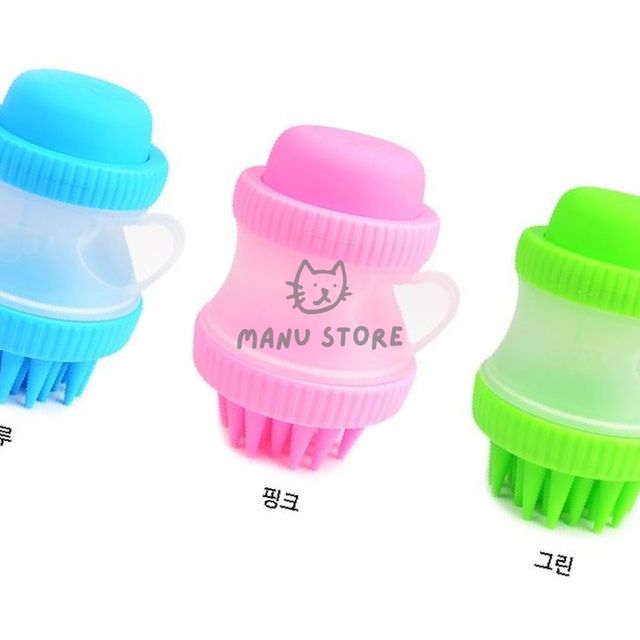 애견목욕브러쉬 고양이목욕용품 고양이샤워용품