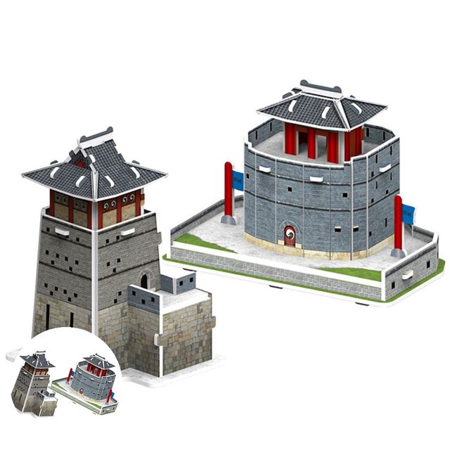 유아동 3D 입체퍼즐 공간인지 퍼즐놀이 종이퍼즐