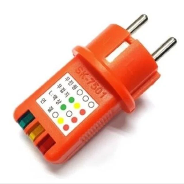 SKM 접지 콘센트 테스터 시험기 SK-7501 전기 점검