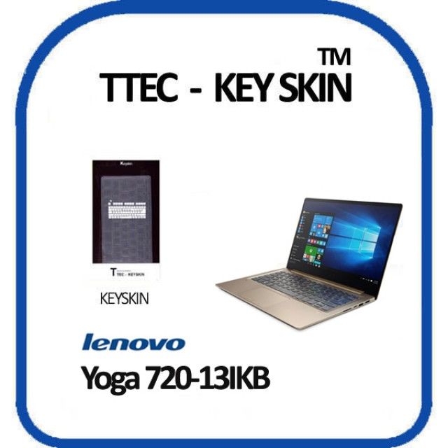 아이디어패드 Yoga 720-13IKB 키스킨 키커버 - 유연하고 얇은 보호층