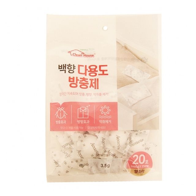 한양 나프탈렌 백향 20p 소변기 나프탈렌 화장실나