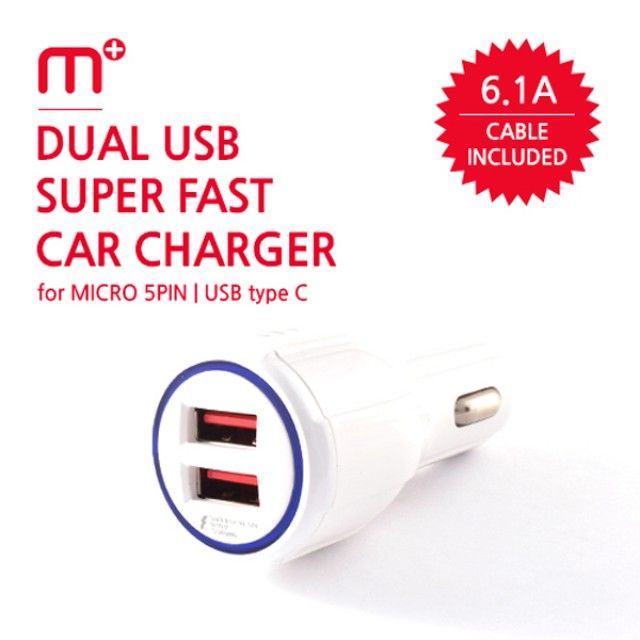 MPLUS 차량용 퀵차지 고속 충전기 MC-70QM