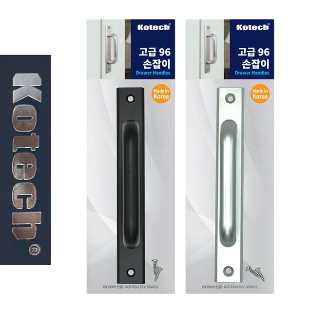 코텍6761 고급 손잡이 96문 손잡이 장롱 가구용