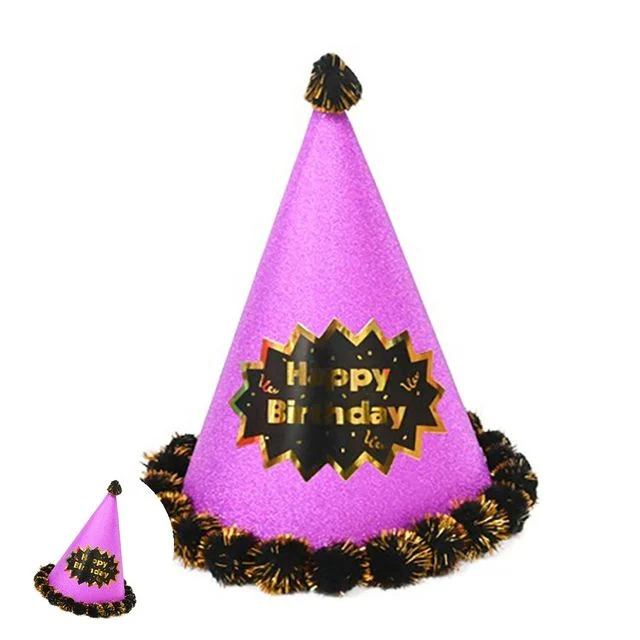 생일꼬깔모자 생일고깔 고깔모자 생일파티 퍼플