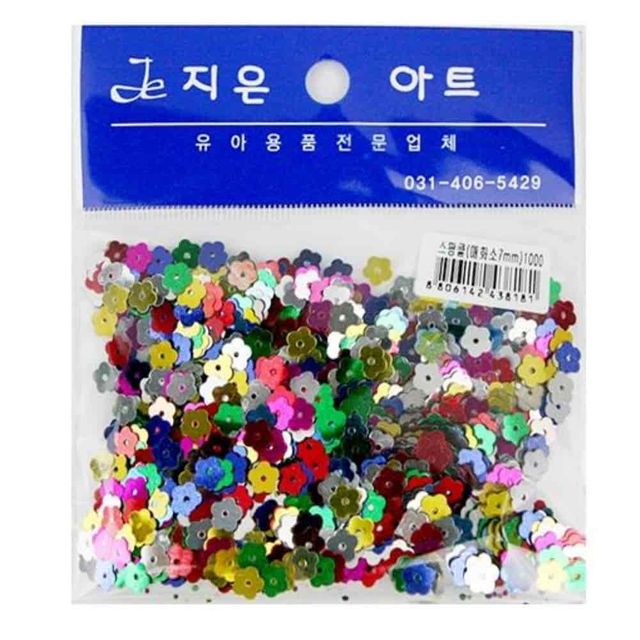 스팡클 매화 7mm 공예만들기 미술용품 만들기용품 미술놀이재료