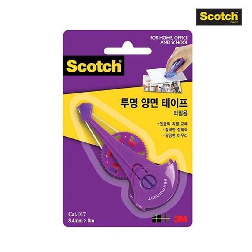 투명 양면테이프 017R 3P 3M 스카치 테이프 세트