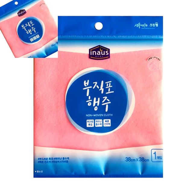 이나우스 부직포행주 1P 수건행주 부엌행주 청소행주 칼라행주